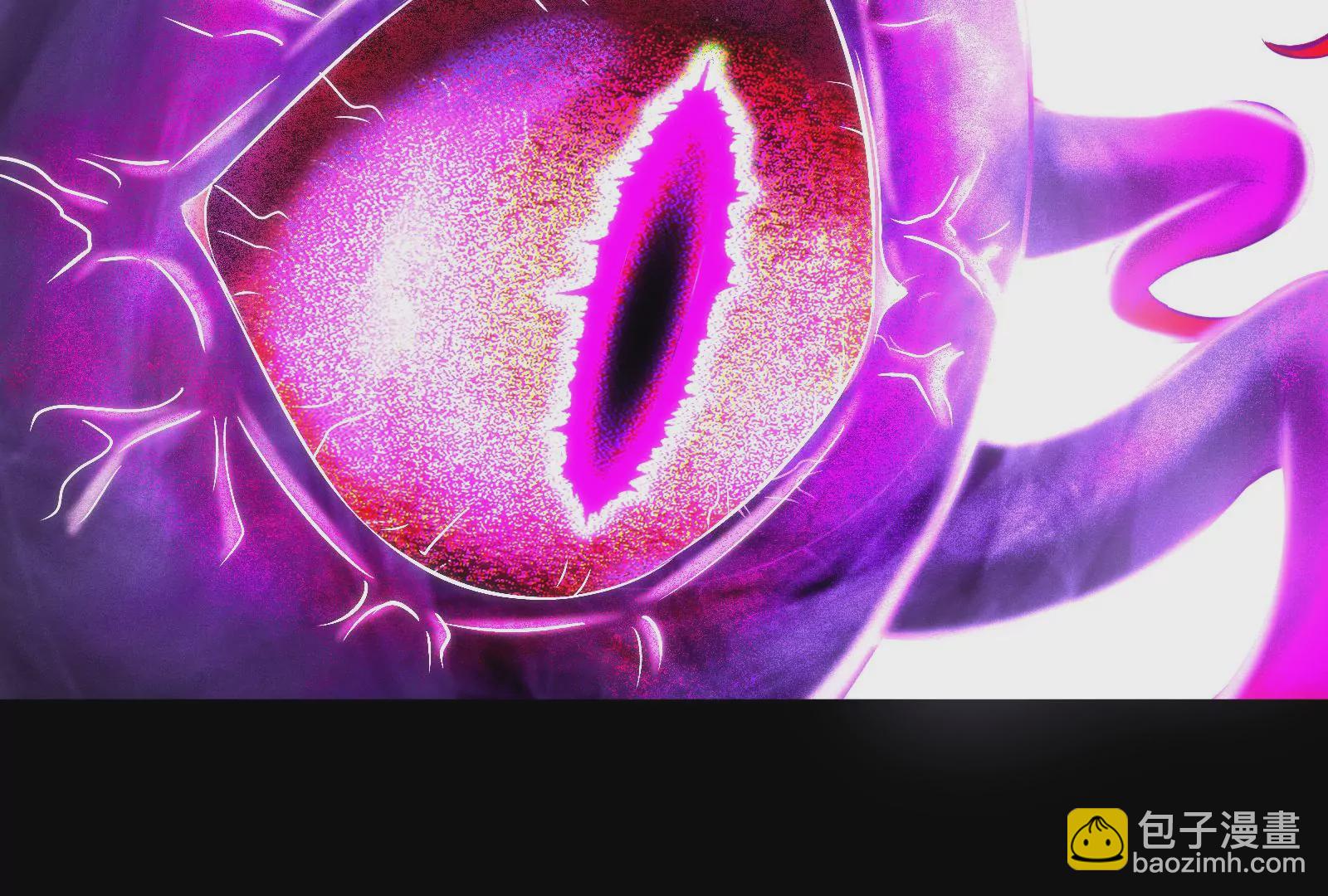 古神遊戲 - 第1話  古神降臨與天賦抽取(1/3) - 4